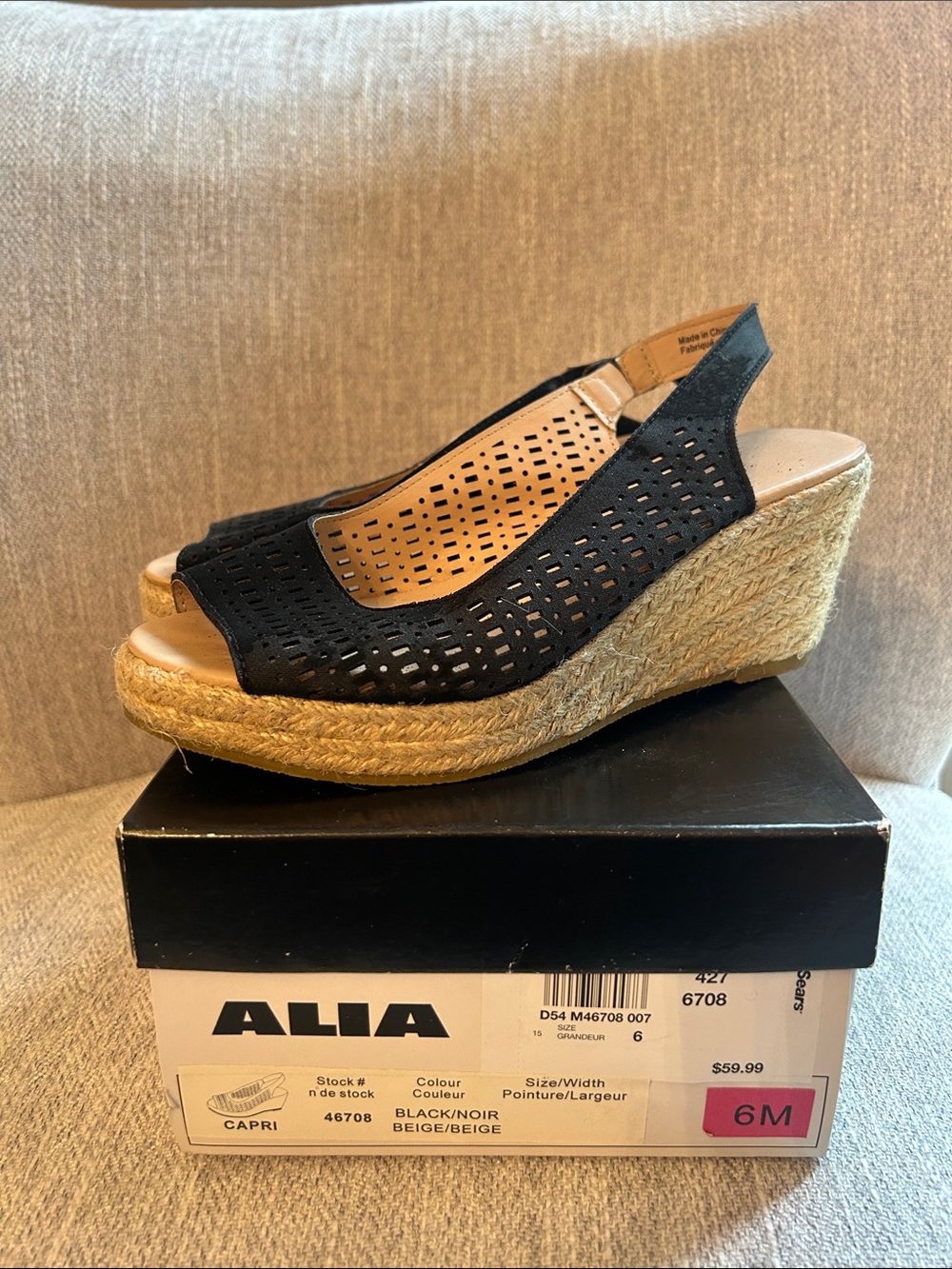 Alia Black Perforated Espadrille Wedge Slingbacks - Picture 1 of 4